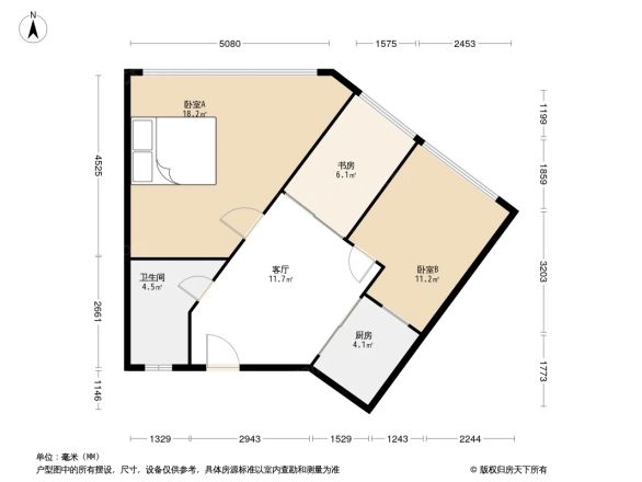 沧海名苑户型图