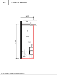 万科悦都荟建面37.00㎡