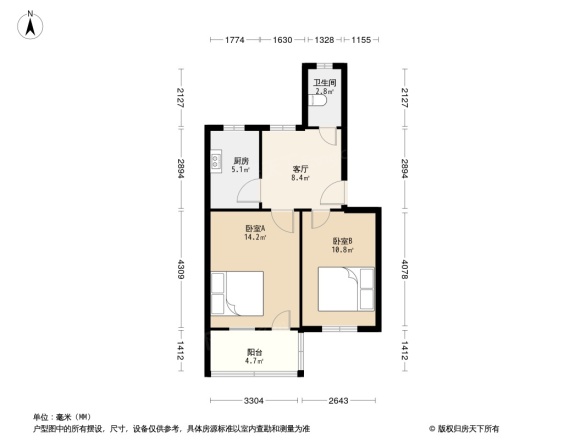 车站社区