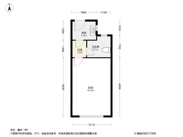 中梁泊景庭户型图