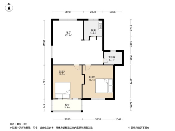 繁裕新村