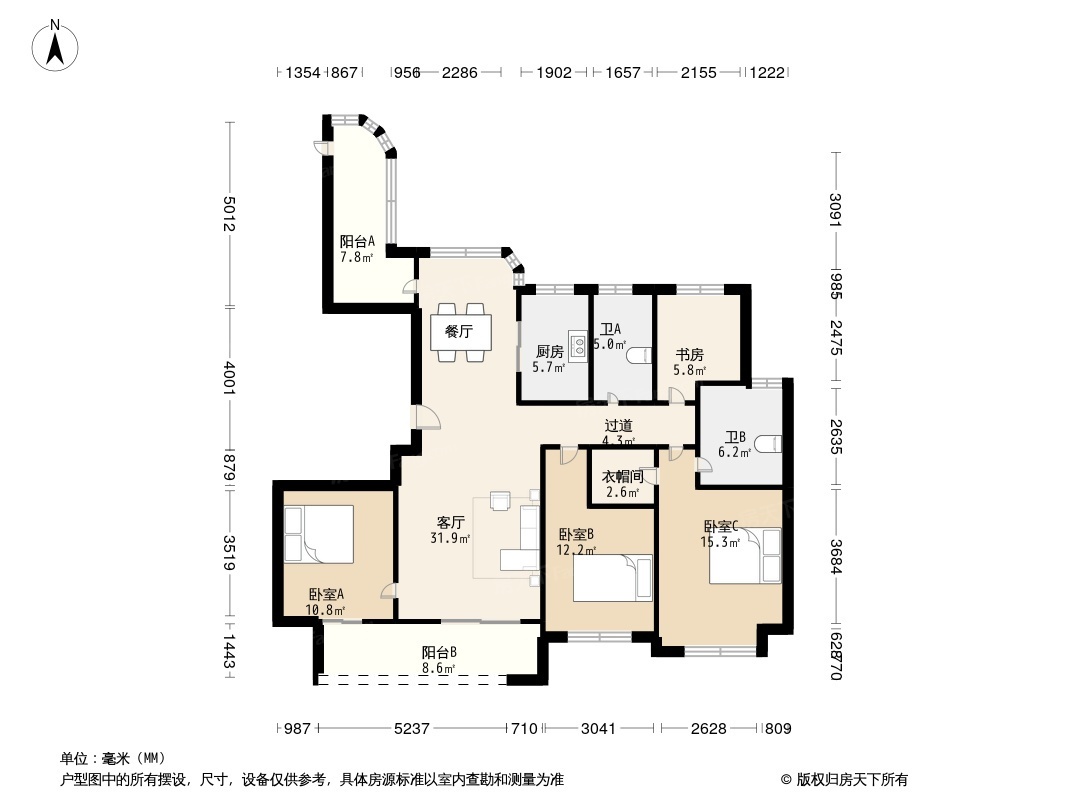 户型图1/2