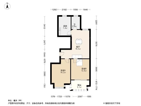 菱洲雅庭户型图