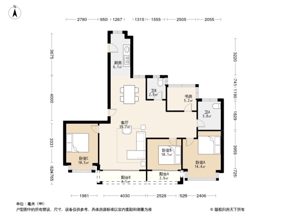 中国铁建青秀澜湾