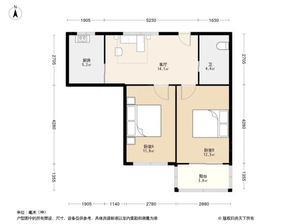 北路一村户型图