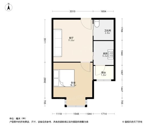 永和居易户型图