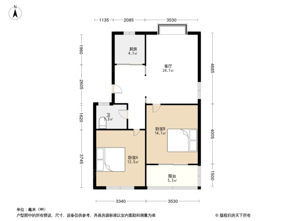 繁裕新村