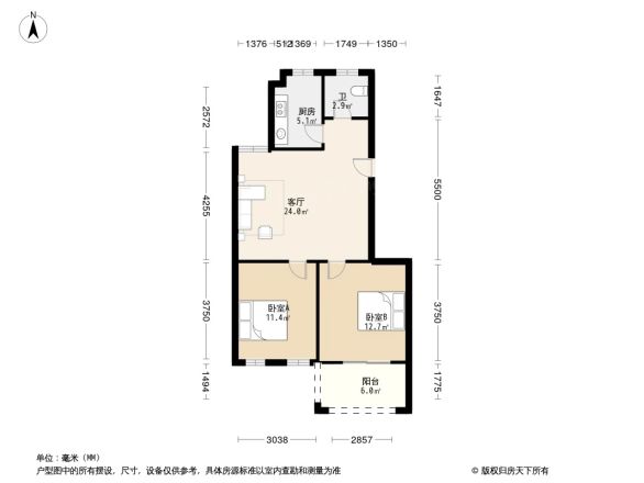 广昇新村户型图