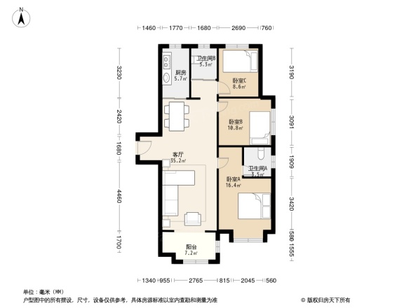 宁波新城吾悦广场