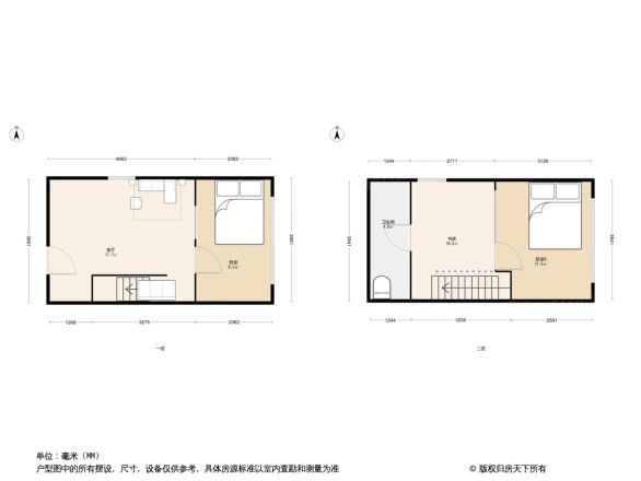 民和扬帆广场户型图
