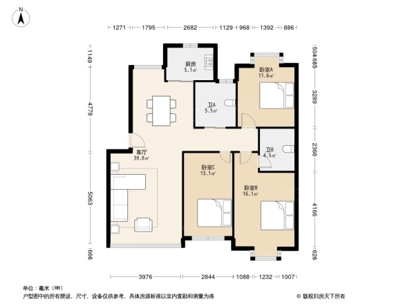 阳光清晨花苑