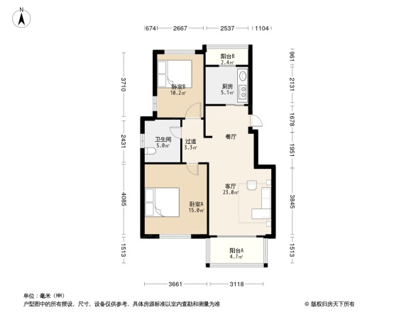 维科城市桃源