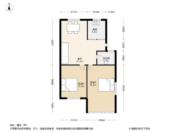 龙成翠柏花园