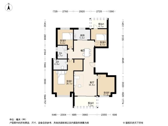 招商雍景湾（御江花苑）户型图
