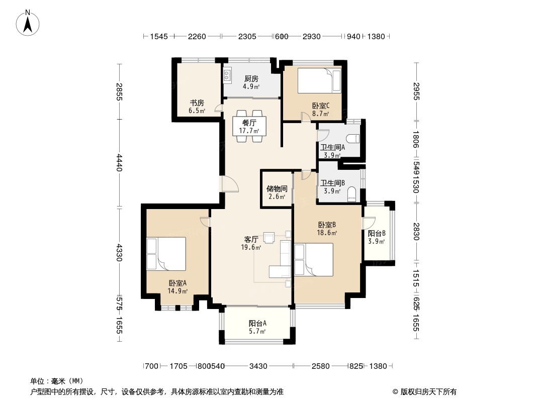 户型图1/2