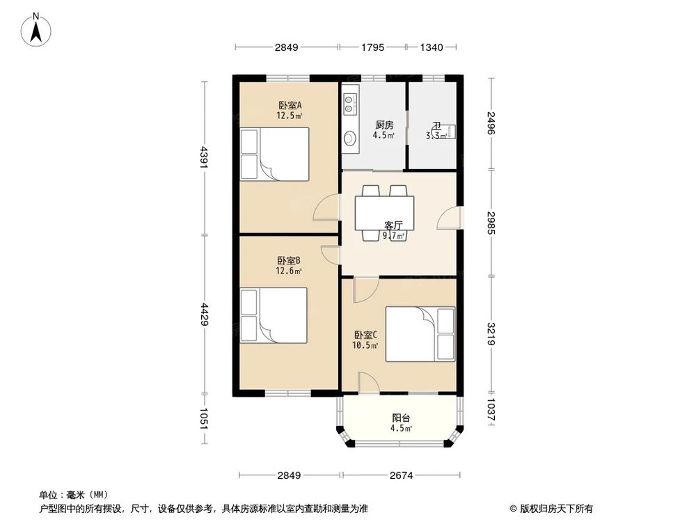 相似户型图