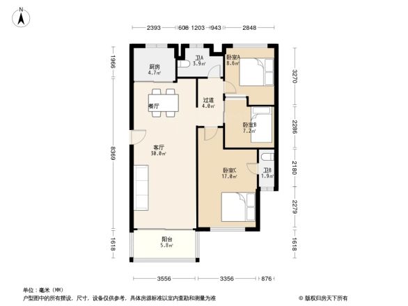 国骅宜家花园二期户型图