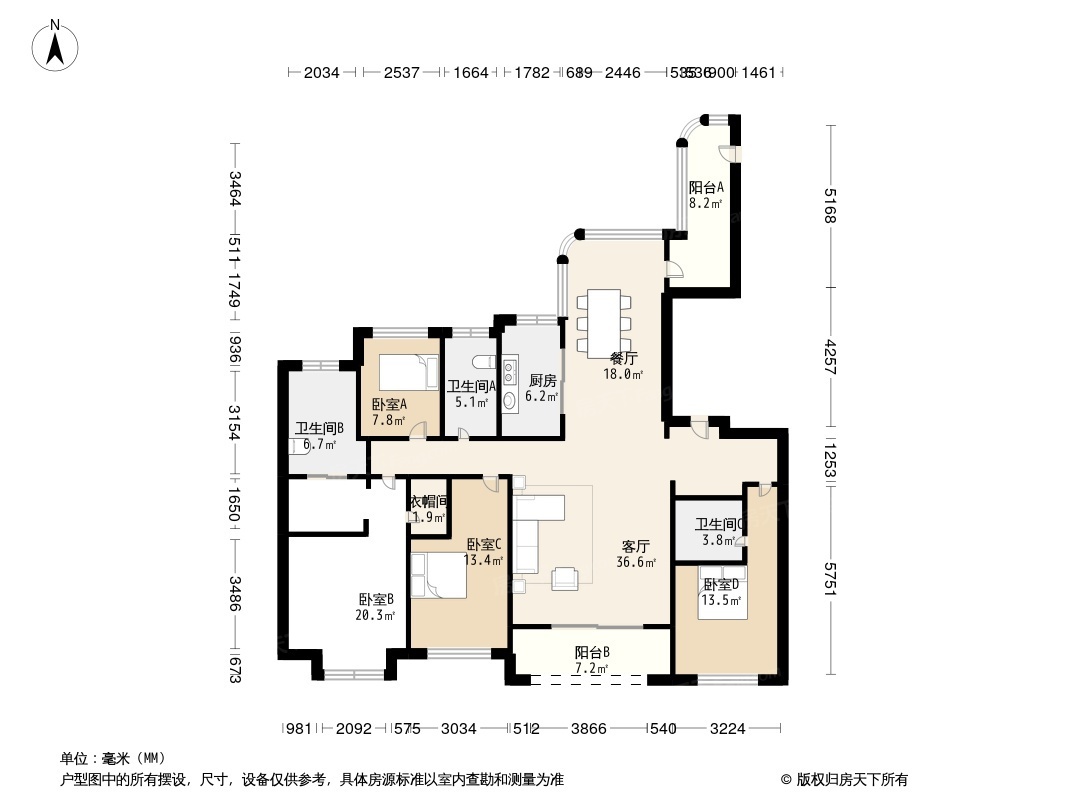 户型图1/2