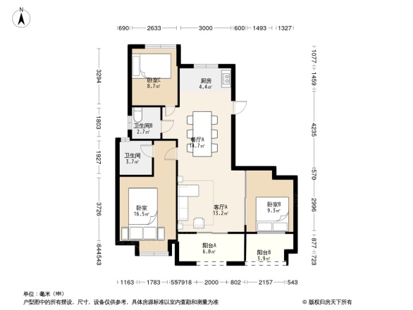 和协风格南岸