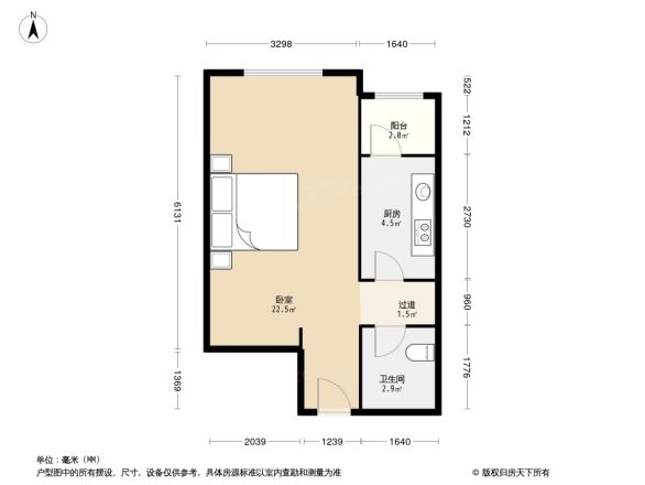 伊顿国际户型图