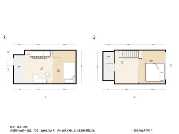 民和扬帆广场户型图