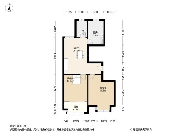 菱洲雅庭户型图