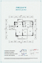 祥和家园3室2厅1厨2卫建面112.99㎡