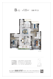 乐宸府3室2厅1厨2卫建面122.0㎡
