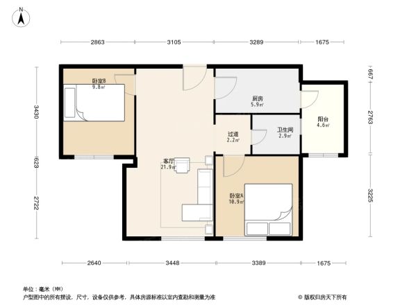 伊顿国际户型图