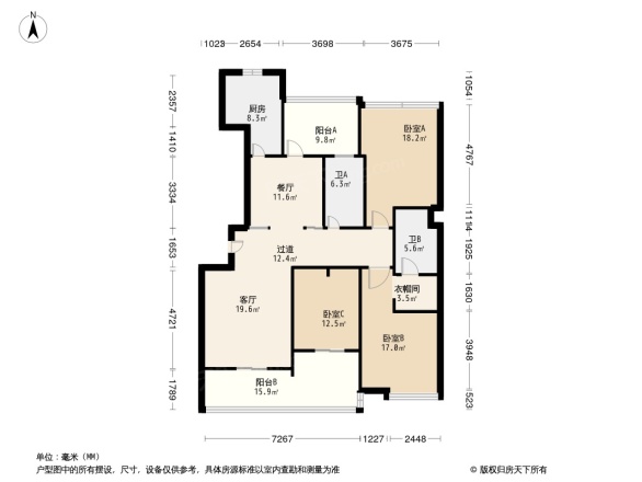 绿城慈园