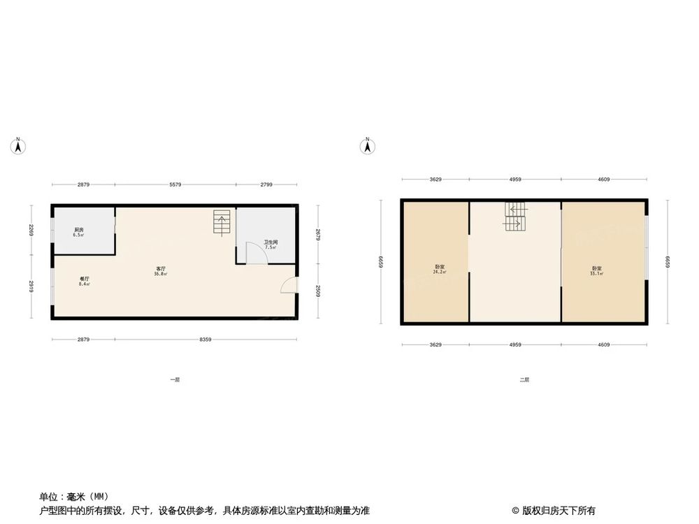 相似户型图