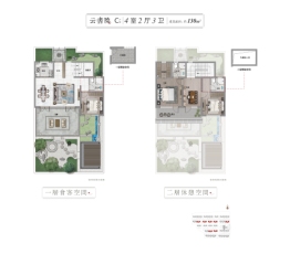 蓝城·春风江南4室2厅1厨3卫建面130.00㎡