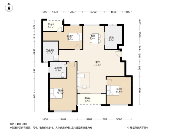 金地艺境别墅