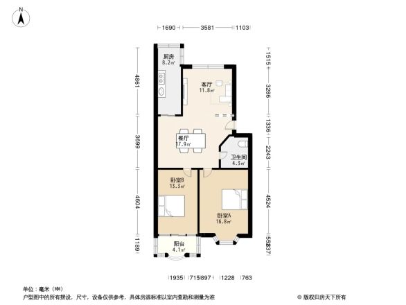 半岛名邸户型图