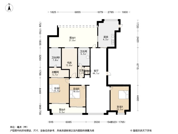 宁波中心·兰轩公寓