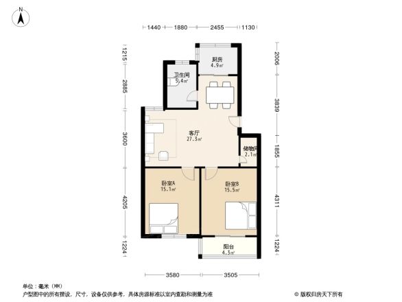 藕池绿荷苑户型图