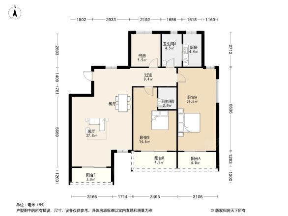 裕嘉小区户型图