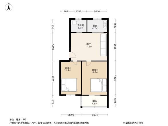 育才家园户型图