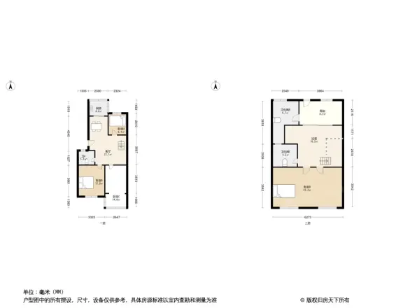 育才家园户型图