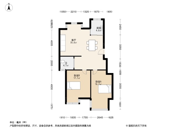 新隆蓝天公寓