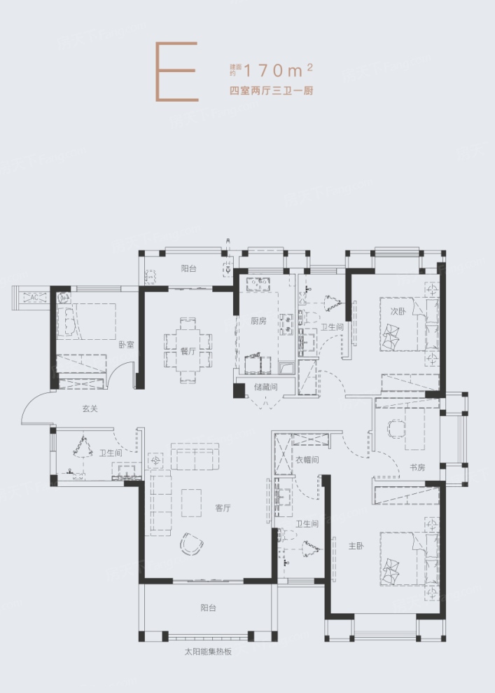 户型图2/3