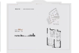 未来城2室2厅1厨1卫建面80.00㎡