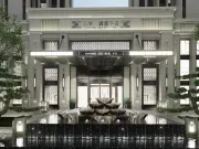 兴华·尚都学府