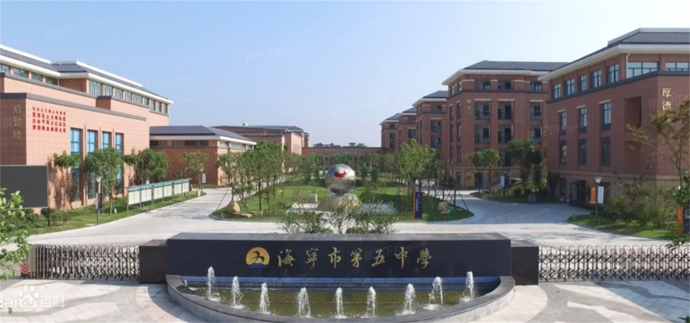 鸿翔云望周边配套