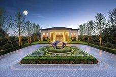 桃源府南苑[泰兴市]