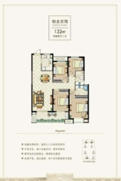 佳源威尼斯城4室2厅2卫建面132.00㎡