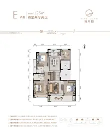 蓝城锦月园4室2厅1厨2卫建面125.0㎡