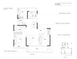伟星城3室2厅1厨2卫建面119.00㎡