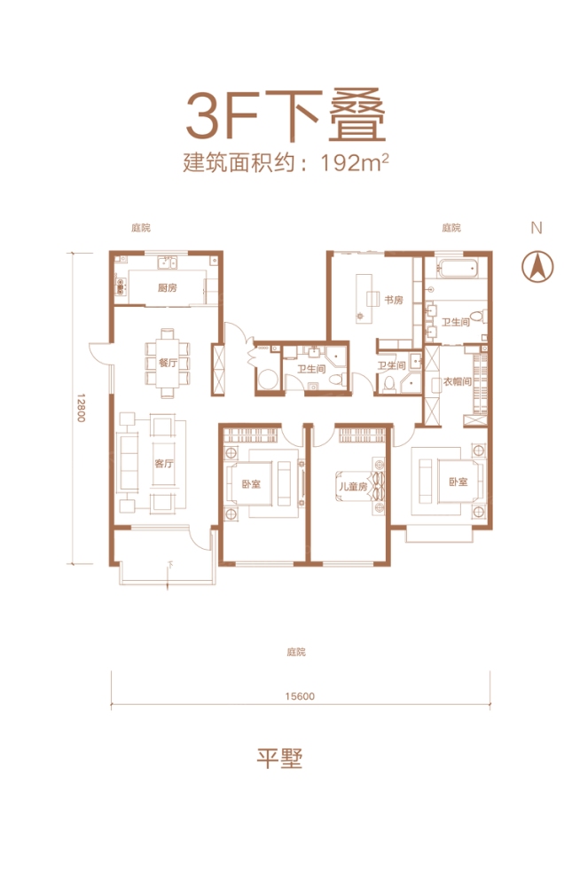 户型图0/2