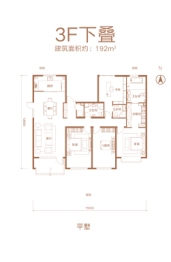 玖瀛府4室2厅1厨3卫建面192.00㎡